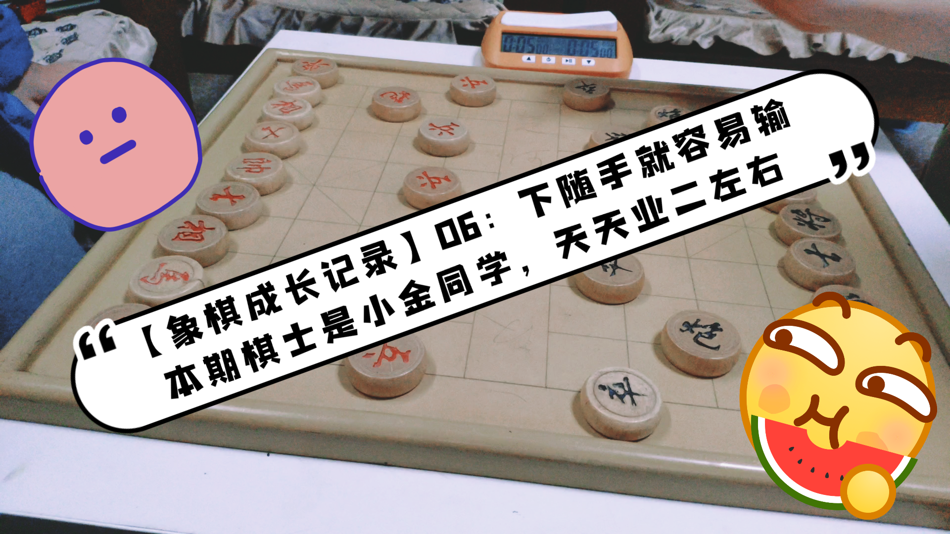 开云app-`╓S轸s逦N??1澣8T衂xH>镱冦Ρ练+?R蔋??叆? 